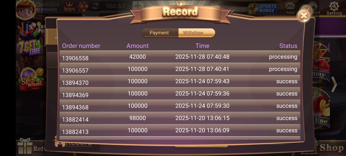 3 Patti Blue Screenshot 1