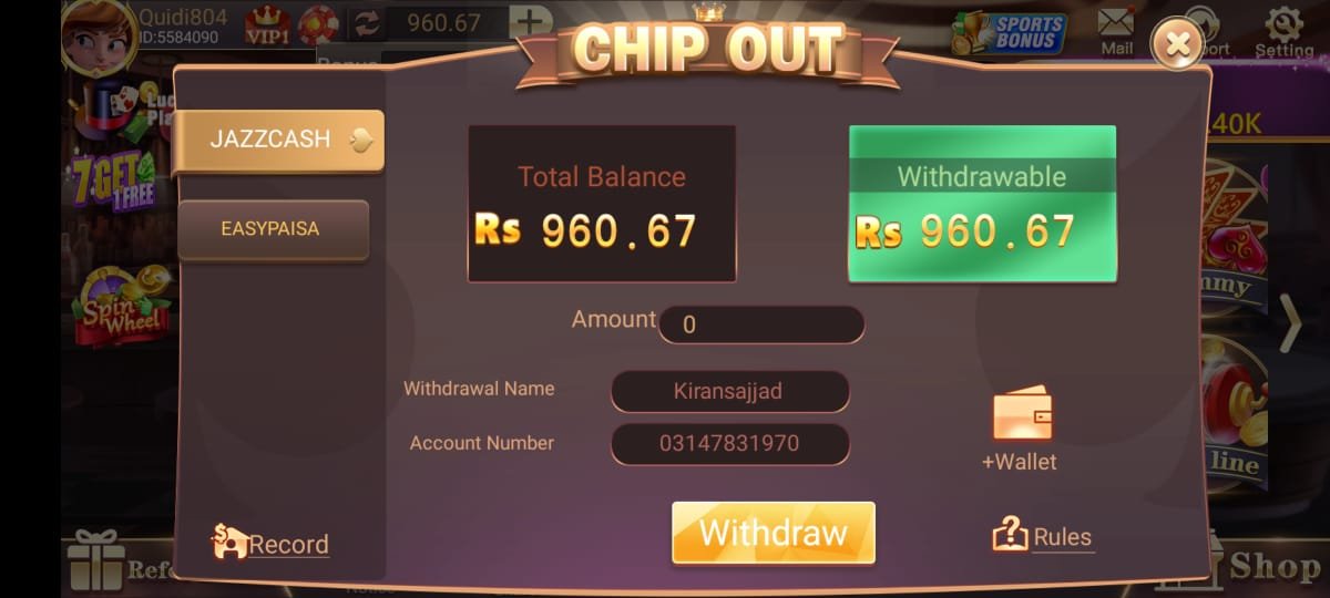 3 Patti Blue Screenshot 2